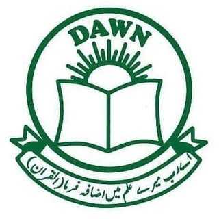 Dawn Public School