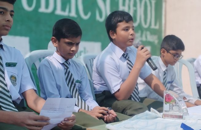 dawn-public-school-1