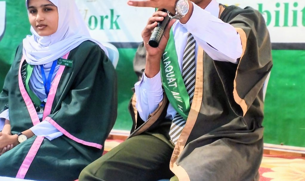 dawn-public-school-2