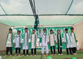 dawn-public-school-4